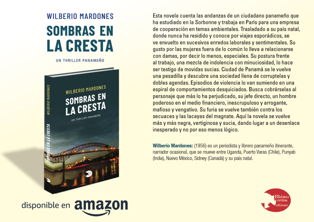 SOMBRAS-PROMOCION